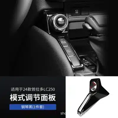O1CN01Mm4q9m25kpEdsv3PW_2218752617565-0-cib.jpg