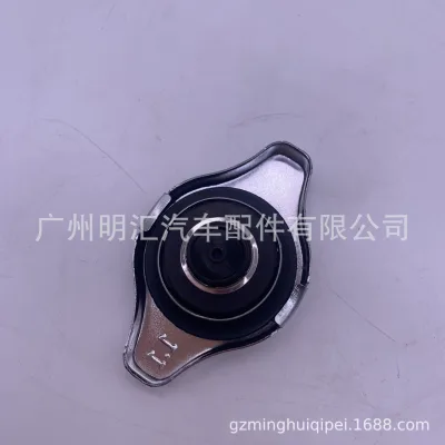 O1CN01MontEw2DfLICCCQvw_2206700808636-0-cib.jpg