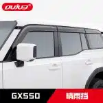 6-Piece Side Window Deflector Set with Chrome Trim for 2024 Lexus GX550 GX550h, Acrylic Vent Shade Rain Guard