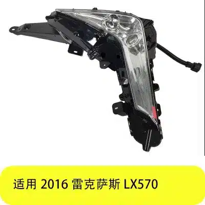 Front Bumper Fog Light Lamps Left & Right Pair for 2016 Lexus LX570, OEM 81390-60010 81360-60060 Front Bumper Fog Light Lamps Left & Right Pair for 2016 Lexus LX570, OEM 81390-60010 81360-60060