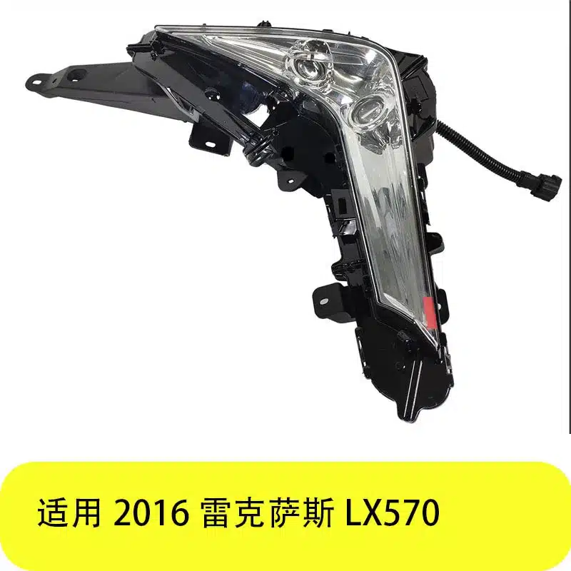 O1CN01MrpK6v1wxLYDLQLdJ_2218391296374-0-cib.jpg