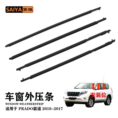 4PCS Window Weatherstrip Seal Trim Outer Belt Weatherstrip Replacement for Toyota Land Cruiser Prado 2010-2021 FJ150 4PCS Window Weatherstrip Seal Trim Outer Belt Weatherstrip Replacement for Toyota Land Cruiser Prado 2010-2021 FJ150
