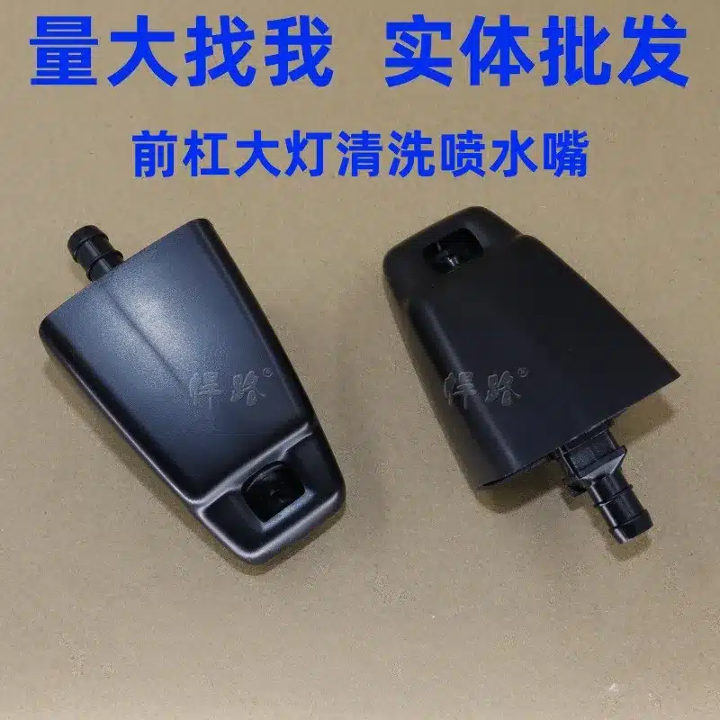 O1CN01MsHVe82EoKh36BvHN_2215510888791-0-cib.jpg