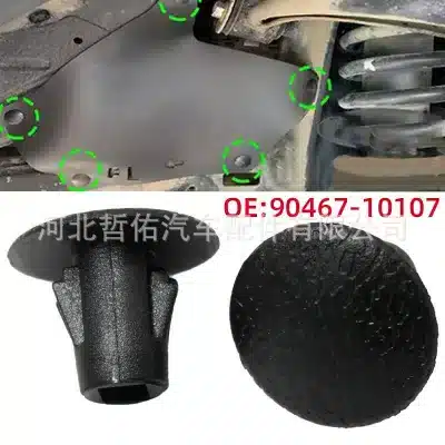 Fender Liner Splash Guard Clip 90467-10107 Compatible with Toyota 2WD 4WD Trucks and Lexus GX460 Fender Liner Splash Guard Clip 90467-10107 Compatible with Toyota 2WD 4WD Trucks and Lexus GX460