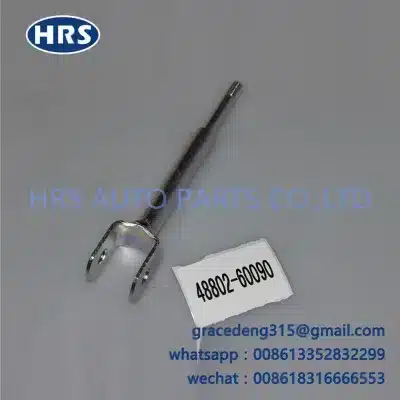 Front Stabilizer Sway Bar End Link 48802-60090 for Toyota Land Cruiser Pickup & Lexus LX470 Front Stabilizer Sway Bar End Link 48802-60090 for Toyota Land Cruiser Pickup & Lexus LX470