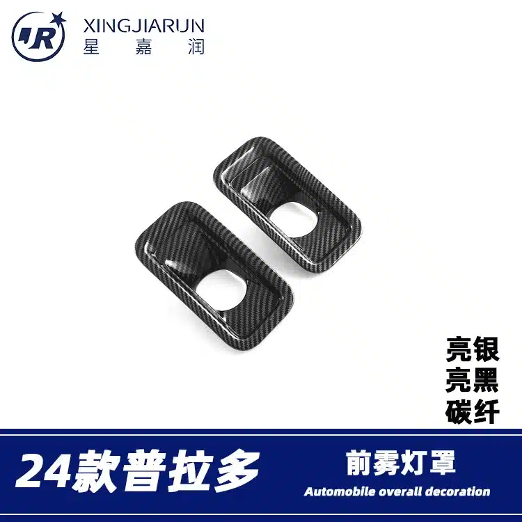 O1CN01MxWHvy2JdPRy968Pr_3929909444-0-cib.jpg