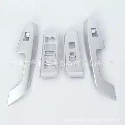 Matte Silver Interior Window Switch Panel Cover Trim for 2023 Toyota Land Cruiser LC300, 4PCS ABS Armrest Switch Protection