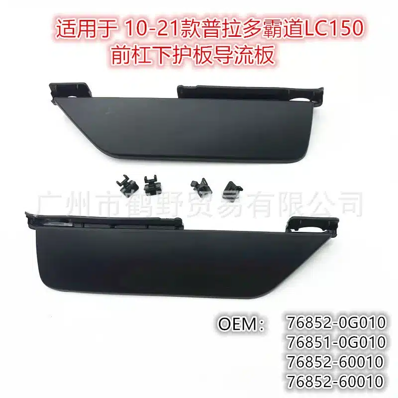 O1CN01N0Ri301m9I6Y1tyC4_2218786614911-0-cib.jpg
