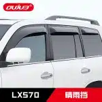 Window Visors Rain Guard & Hood Stone Deflector Set for 2007-2021 Lexus LX570, Smoke Acrylic with Lexus Branding