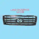 Front Radiator Grille Chrome Finish Replacement for Toyota Land Cruiser LC100 4700 Series