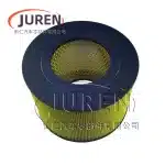 Engine Air Filter 17801-61030 for Toyota Land Cruiser 4500 FZJ80 RZB50 1FZ 2F 3F, Round Air Cleaner