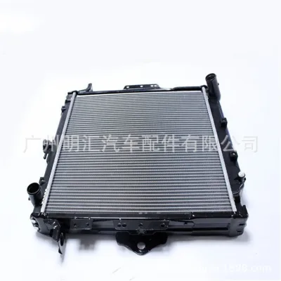 Engine Radiator Water Tank Assembly for Toyota Land Cruiser HDJ80 HZJ70 HZJ75 1HD/1HZ Manual Transmission Engine Radiator Water Tank Assembly for Toyota Land Cruiser HDJ80 HZJ70 HZJ75 1HD/1HZ Manual Transmission