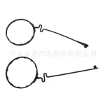 Fuel Tank Cap Tether Retention Strap Replacement for Toyota Camry Prius Prado RAV4 Lexus LS460, Fits 77300-52030 77300-52040