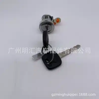 O1CN01NJLAgz2DfLHqR5OLo_2206700808636-0-cib.jpg