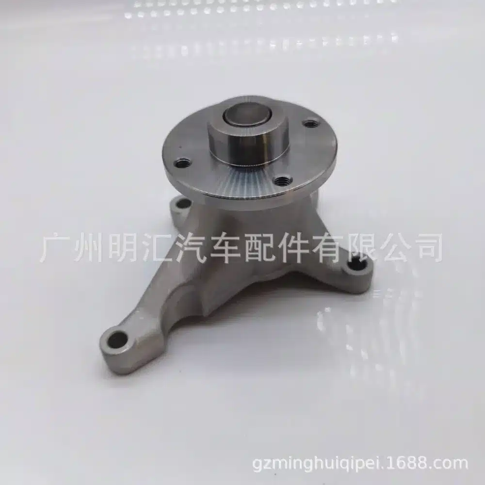 O1CN01NP4tD32DfLT4SvIqu_2206700808636-0-cib.jpg