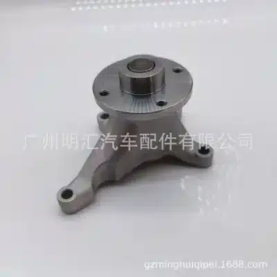 Water Pump Fan Pulley Bracket for Toyota Land Cruiser VDJ76 VDJ78 VDJ79 VDJ200, Replaces 16307-51011 16307-51010 Water Pump Fan Pulley Bracket for Toyota Land Cruiser VDJ76 VDJ78 VDJ79 VDJ200, Replaces 16307-51011 16307-51010