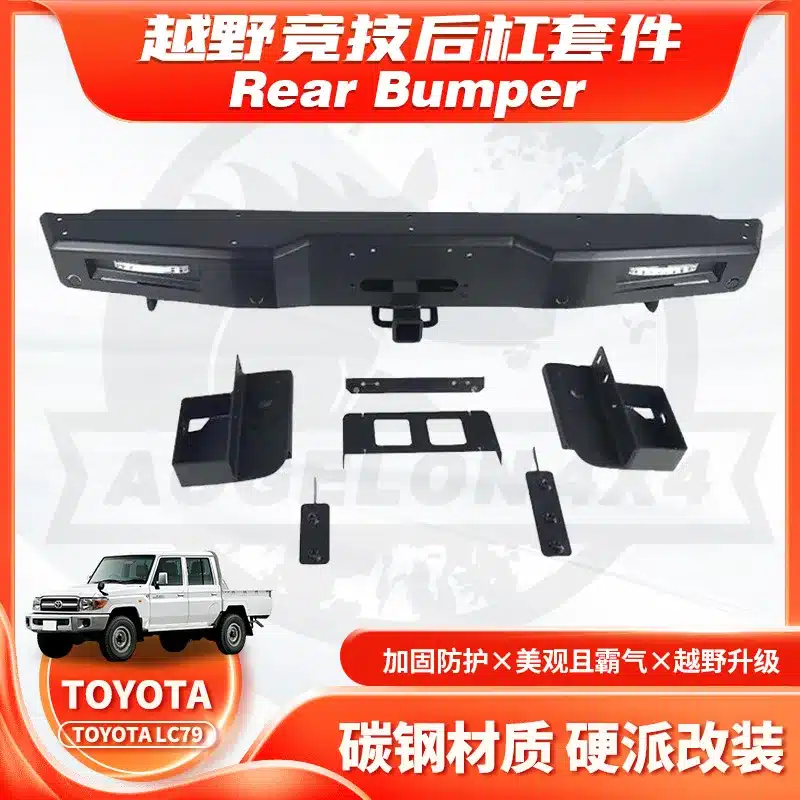 O1CN01NQ4yAd1XEaOky631I_2211935032892-0-cib.jpg