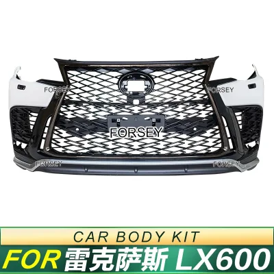 F-Sport Style Front and Rear Body Kit Conversion Set for Lexus LX600, Premium ABS/PP Plastic F-Sport Style Front and Rear Body Kit Conversion Set for Lexus LX600, Premium ABS/PP Plastic