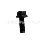Fuel Filter Mounting Bracket Screws Set OEM 23388-51020 for Toyota Land Cruiser VDJ76 VDJ78 VDJ79 VDJ200