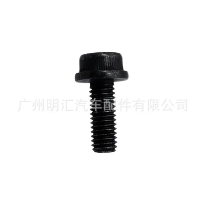 Fuel Filter Mounting Bracket Screws Set OEM 23388-51020 for Toyota Land Cruiser VDJ76 VDJ78 VDJ79 VDJ200 Fuel Filter Mounting Bracket Screws Set OEM 23388-51020 for Toyota Land Cruiser VDJ76 VDJ78 VDJ79 VDJ200