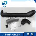 Rotomolding Air Intake Snorkel Kit for Toyota Land Cruiser LC100, High-Flow Wading Throat, Black LLDPE