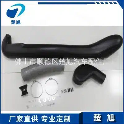 Rotomolding Air Intake Snorkel Kit for Toyota Land Cruiser LC100, High-Flow Wading Throat, Black LLDPE Rotomolding Air Intake Snorkel Kit for Toyota Land Cruiser LC100, High-Flow Wading Throat, Black LLDPE