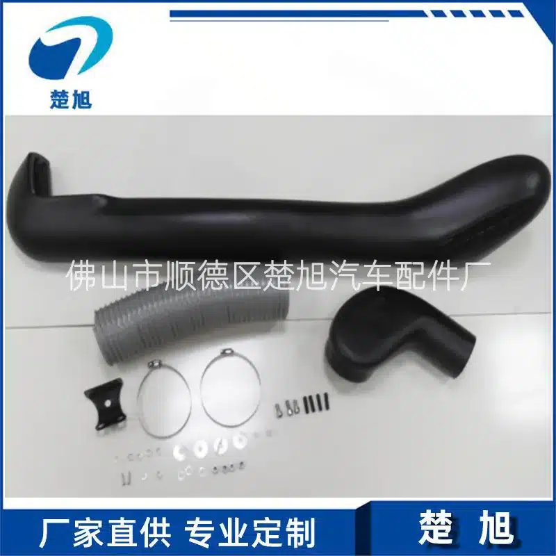 O1CN01NVjpfR1F6BrflfEB3_2212913420437-0-cib.jpg