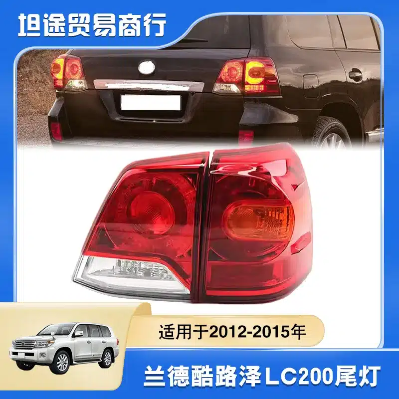 O1CN01NWH13a1xpOJ43F7NG_2218780916492-0-cib.jpg