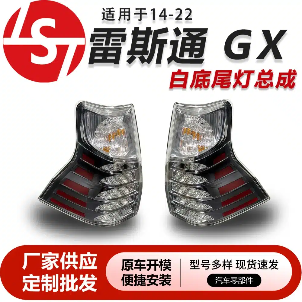 O1CN01NWotST1q8c340KxmE_2220712625451-0-cib.jpg