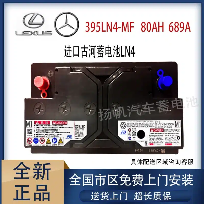 O1CN01NWpNTo1hvJcJTLt5K_2219863174339-0-cib.jpg