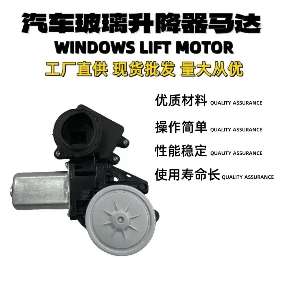 O1CN01NZHIQM1UWxXlGlDJo_2218898492526-0-cib.jpg