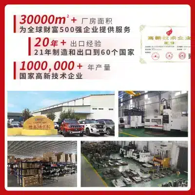 O1CN01NZY8Ch1aDA5UZW1oj_2219619893295-0-cib.jpg