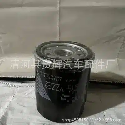 O1CN01NgLopp28H0DgCqFTm_2217198037906-0-cib.jpg