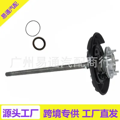 Right Rear Axle Drive Shaft Assembly for Lexus GX470 2003-2009 & Toyota 4Runner, Replaces 4231160240 926-142 Right Rear Axle Drive Shaft Assembly for Lexus GX470 2003-2009 & Toyota 4Runner, Replaces 4231160240 926-142