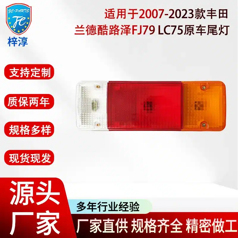 O1CN01Nh2bLO2HE6SAZ3GIb_941889118-0-cib.jpg