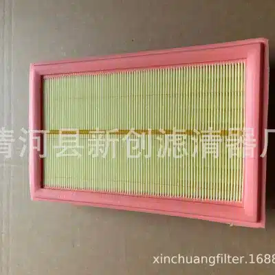 Engine Air Filter A2740940104 for Mercedes-Benz C-Class C180L C200 C260L, E-Class E300, SLC-Class, M274 Engine Replacement Engine Air Filter A2740940104 for Mercedes-Benz C-Class C180L C200 C260L, E-Class E300, SLC-Class, M274 Engine Replacement
