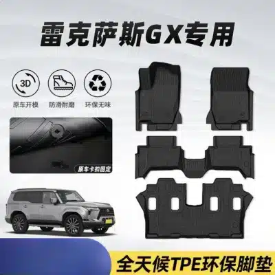 All-Weather TPE Trunk Mat for 2010-2023 Lexus GX460 GX400 GX470 7-Seater, High-Edge Waterproof Cargo Liner All-Weather TPE Trunk Mat for 2010-2023 Lexus GX460 GX400 GX470 7-Seater, High-Edge Waterproof Cargo Liner