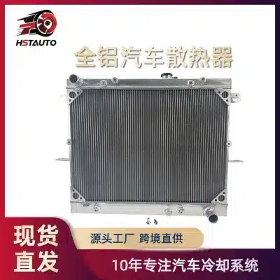 3-Row Aluminum Performance Radiator for 1998-2007 Toyota Land Cruiser UZJ100 2UZ-FE 4.7L V8 3-Row Aluminum Performance Radiator for 1998-2007 Toyota Land Cruiser UZJ100 2UZ-FE 4.7L V8
