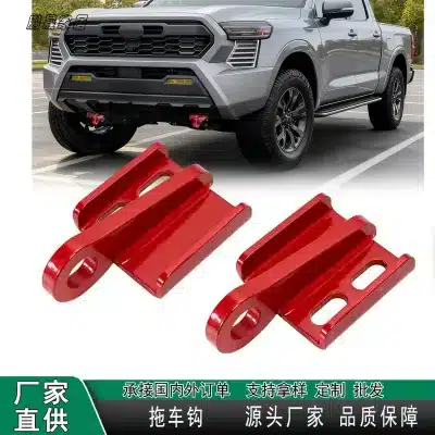 Heavy Duty Iron Front Towing Hook Recovery Kits for 2026 Toyota Tacoma and Universal Off-Road Vehicles Heavy Duty Iron Front Towing Hook Recovery Kits for 2026 Toyota Tacoma and Universal Off-Road Vehicles
