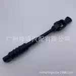 Steering Intermediate Shaft Universal Joint 45203-60180 for Toyota Land Cruiser Prado GRJ150 KDJ150