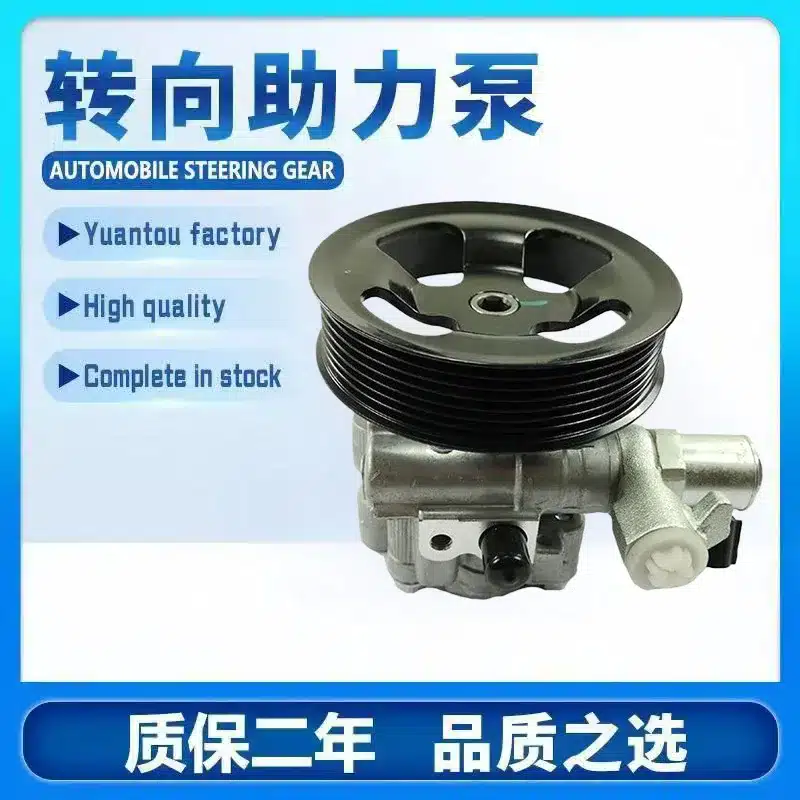 O1CN01Nrj1ew2HVxt1G7xlb_2210936229157-0-cib.jpg