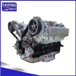 Brand New 2UZ-FE 4.7L V8 Long Block Engine Assembly for Toyota Land Cruiser LC100 LC200, Sequoia, Tundra, Lexus GX470 LX470