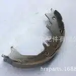 Rear Handbrake Shoe Pads Set for Toyota Land Cruiser HZJ79 2008-2023, Semi-Metallic Brake Shoes, OE 46550-60030 46550-60020