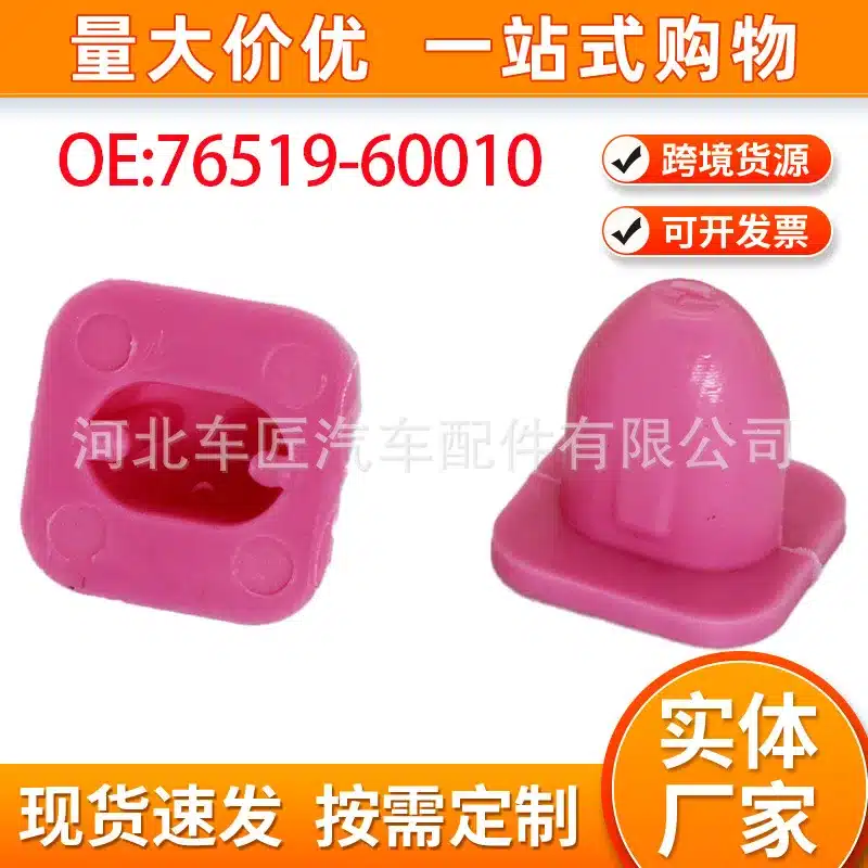 O1CN01NtppGm2GA9KPKAkPb_2215534348974-0-cib.jpg