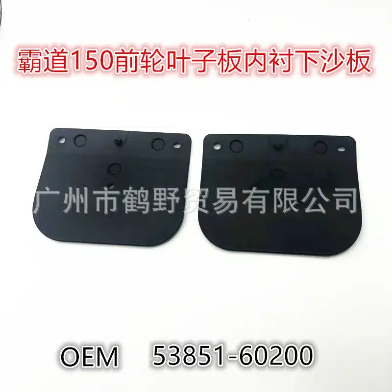 O1CN01NuRLKX1m9IAWpf46s_2218786614911-0-cib.jpg