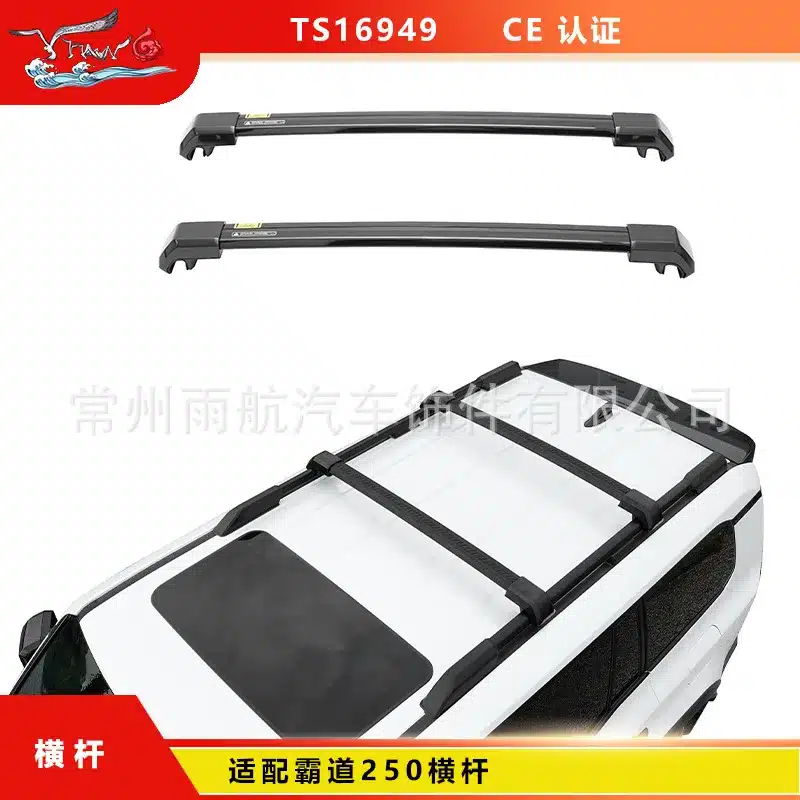 O1CN01NueiRF28EG2DKvTq1_3308557900-0-cib.jpg