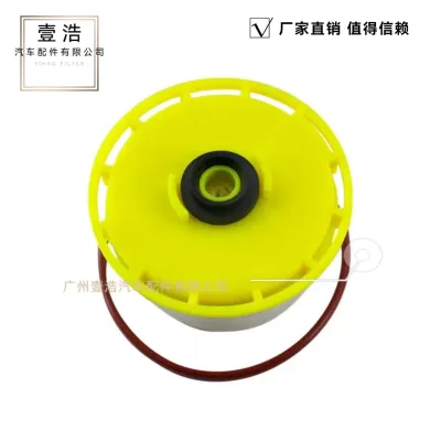 Diesel Fuel Filter 23390-51070 for Toyota Land Cruiser & Lexus LX450, High Efficiency Filtration Diesel Fuel Filter 23390-51070 for Toyota Land Cruiser & Lexus LX450, High Efficiency Filtration