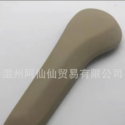 O1CN01Nw2Aci2HVxnACZ4gC_2216262159157-0-cib.jpg