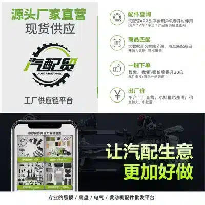 O1CN01NxG3wd1DrFZdHj3Me_2218975170269-0-cib.jpg