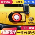 Full LED Taillight Assembly for 2007-2020 Toyota FJ Cruiser, Ferrari Style Sequential Turn Signal, Pair